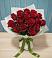 Букет Красные розы в Пушкинские Горы