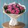 Букет цветов из: Розы в Пушкинские Горы